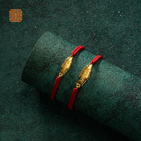 玺匠金铺《足金年年有余手绳》足金9999 手链 新年礼物