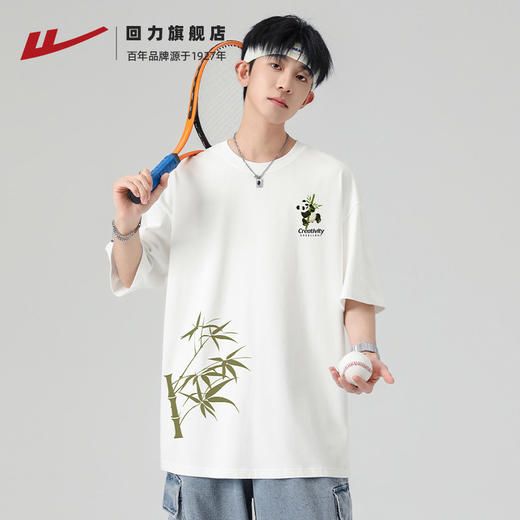 回力纯棉短袖t恤男夏季国潮印花白色打底体恤薄款学生圆领半截袖 商品图1