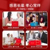 固本堂西洋参补品西洋参片传统滋补品送父母礼盒装礼品实用中秋节 商品缩略图2