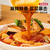 谷言有料小火锅家用方便速食自热半成品毛血旺酸菜鱼牛肉懒人火锅 商品缩略图2