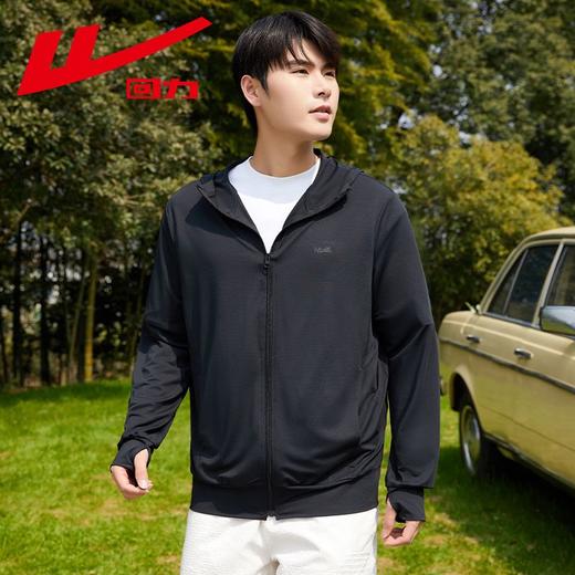 回力冰丝防晒衣男士夏季新款户外防紫外线轻薄透气皮肤衣外套 商品图8