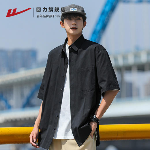 回力短袖衬衫男生纯棉休闲夏季衬衣薄款港风翻领外套冰丝纯色上衣 商品图2