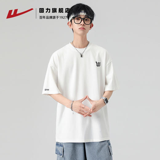 回力短袖T恤男夏2025新款白色纯棉半袖体恤男生宽松休闲百搭上衣 商品图1