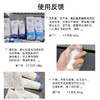 【颐莲】氨基酸型净爽平衡洁面乳 商品缩略图2