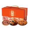 稻香村吉庆丰年糕点礼盒1330g 商品缩略图1