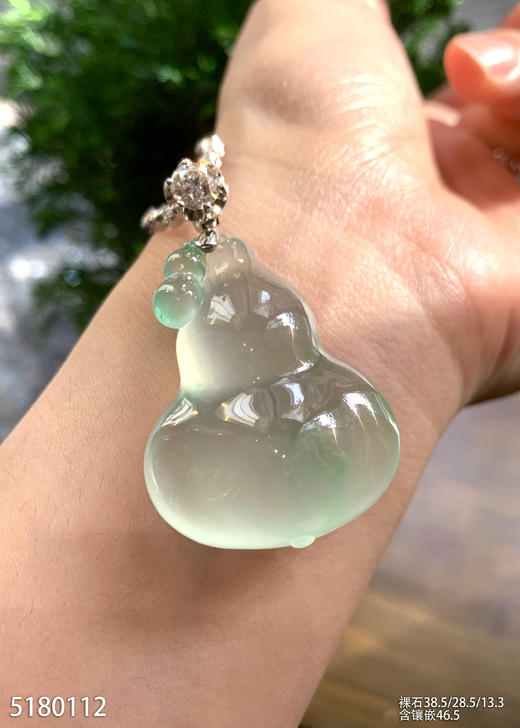 玻璃种飘翠葫芦吊坠【5180112】具体价格微信咨询 商品图3