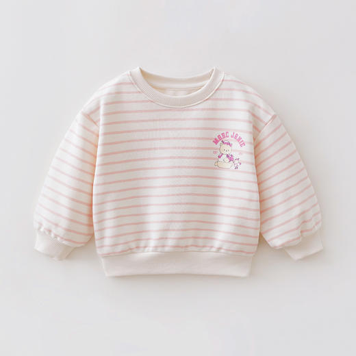 马克珍妮卡通小熊女童条纹卫衣 宝宝运动衫2026年春装新款560073 商品图1