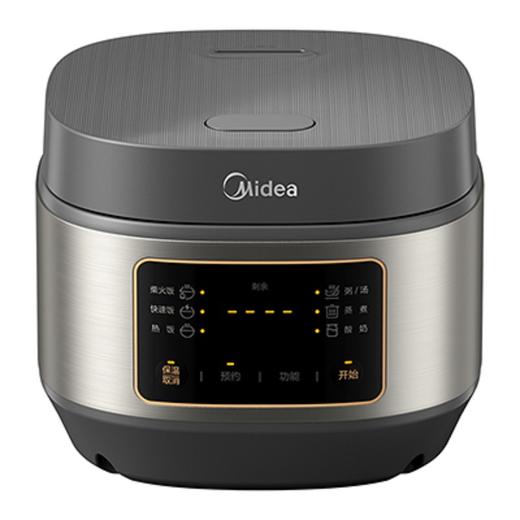 美的（Midea）智能电饭煲3L 匠铜聚能内胆 感温焖煮 蒸汽补炊 MB-TQ332 商品图0