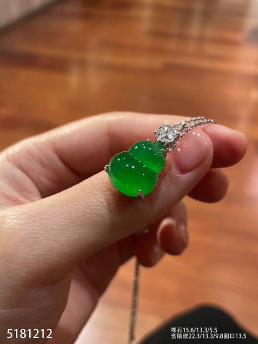 葫芦吊坠戒指两用款【5181212】具体价格微信咨询 商品图2