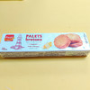 法国poult法式经典黄油酥饼饼干125g 商品缩略图0