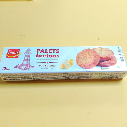 法国poult法式经典黄油酥饼饼干125g 商品图0