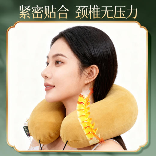 东北三宝 天然乌拉草 U型枕头  草本 商品图1