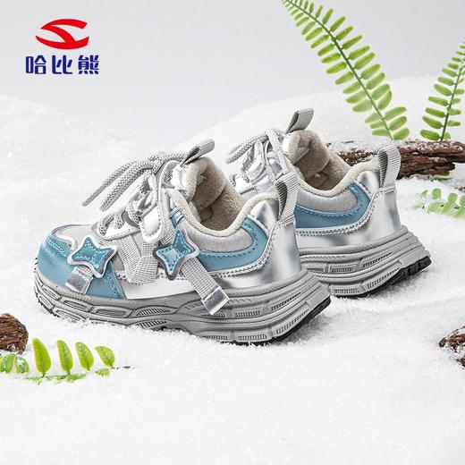 哈比熊加绒儿童运动鞋冬季防寒老爹鞋轻便小童休闲鞋棉鞋 商品图3