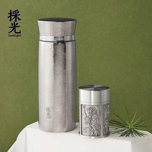 採光Seeklight 团香礼盒保温杯（皇家雪兰莪联名款）银色 商品图4