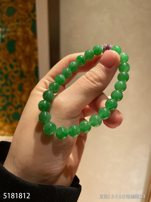 手串【5181812】具体价格微信咨询 商品图0