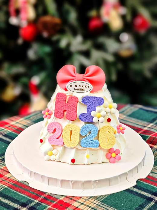 2026“莓满许愿树”配爱心烟花仙女棒蜡烛 提前5小时预定 商品图1