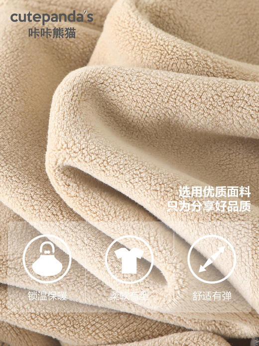 【锁温保暖❗️柔软有型】咔咔熊猫儿童加绒运动裤男童冬装秋冬女童裤子婴儿宝宝冬季长裤潮。jb 商品图4