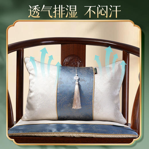 东北三宝 天然乌拉草 坐垫+腰垫  草本 商品图1