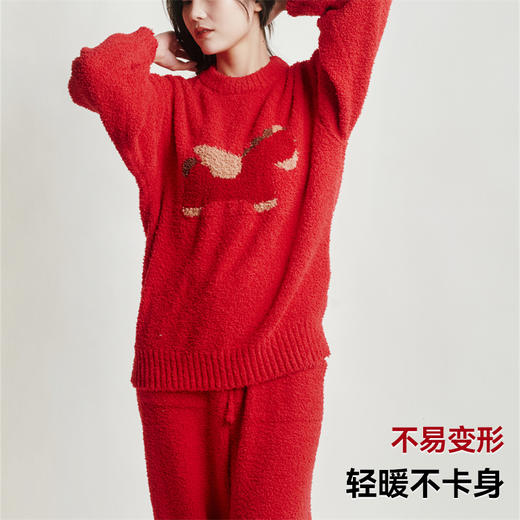 【品牌直发】加倍生活 米洛特小飞马家居服  马年限定系列 年货节焕新 商品图3