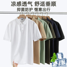 回力短袖T恤男夏季2025新款纯色宽松休闲上衣透气白色翻领POLO衫