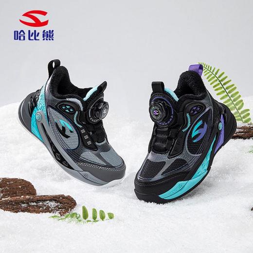 哈比熊加绒冬季二棉保暖运动鞋男童户外中大童纽扣鞋棉鞋 商品图0