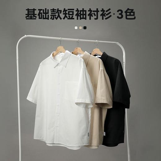 回力衬衫男生薄款纯棉夏季休闲短袖衬衣新款翻领纯色潮牌上衣 商品图5