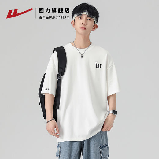 回力短袖T恤男夏2025新款白色纯棉半袖体恤男生宽松休闲百搭上衣 商品图3
