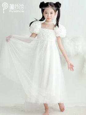 【非质量问题不退换】水冰月礼服裙