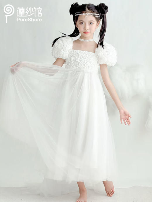 【非质量问题不退换】水冰月礼服裙 商品图0