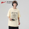 回力短袖男2025夏季新款国潮重磅纯棉T恤宽松休闲男生大码体恤衫 商品缩略图2