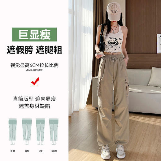 回力工装裤女春秋2025新款户外美式宽松冲锋休闲运动伞兵登山裤子 商品图2