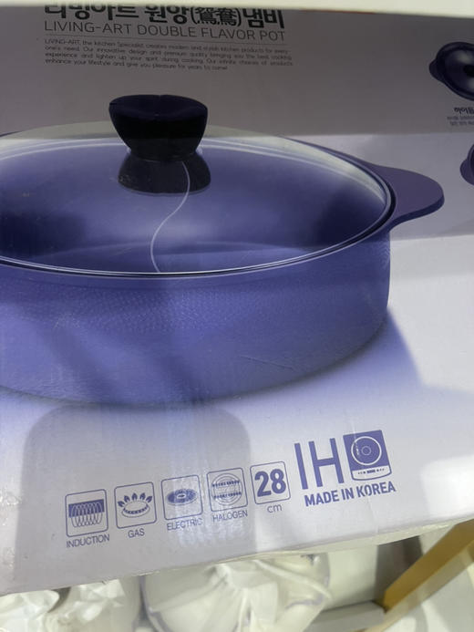 韩国进口-Grand Prix 不锈钢 鸳鸯蒸炒锅 28cm- 商品图0