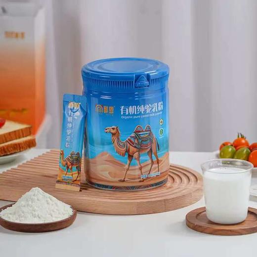 有机纯驼奶粉 商品图4