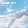 回力运动短袖t恤男2025新款夏冰丝薄防晒透气修身休闲跑步健身衣 商品缩略图4