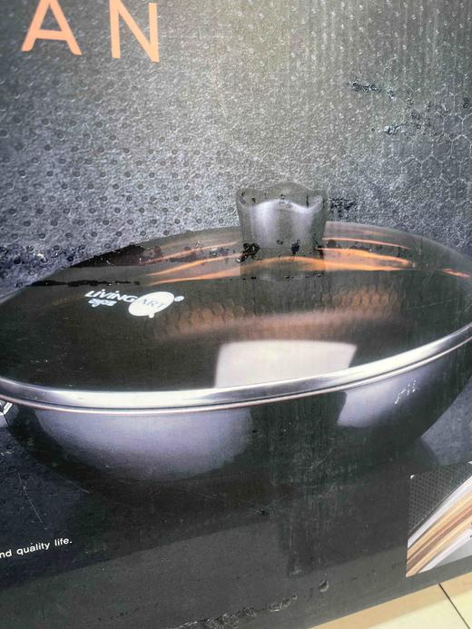 韩国进口-Living Art 不锈钢 炒锅 32cm 彩盒-会员8折 商品图0