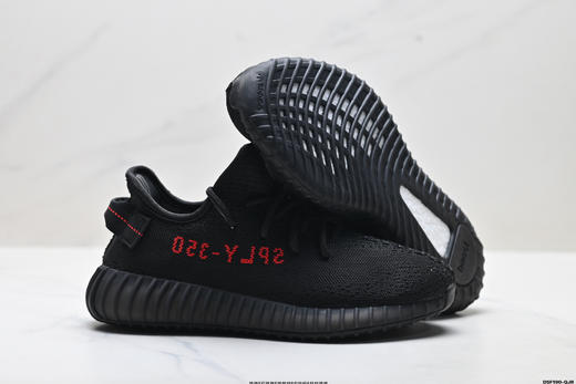 阿迪达斯Adidas Yeezy Boost 350V2椰子通勤运动休闲鞋EF2367男女鞋 商品图4