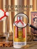 贵州茅台集团厚礼佳酿双支礼盒 商品缩略图3