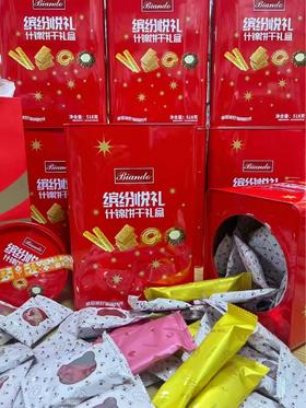 铁尺 缤纷悦礼什锦缤纷礼盒518g    4897008412616