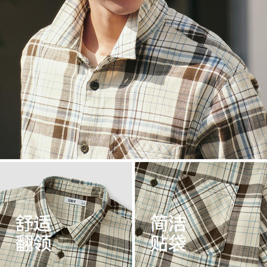 森马长袖衬衫男春季纯棉格纹外套宽松翻领外穿式上衣休闲通勤百搭 商品图3