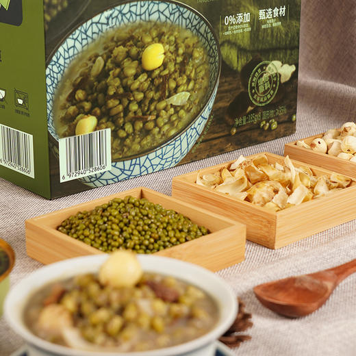 山姆同款润琮堂陈皮莲子绿豆沙即食 商品图3