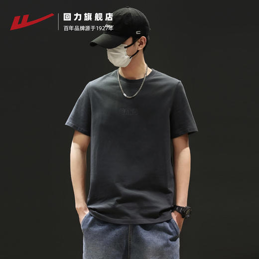 回力短袖夏季新款t恤2025年休闲宽松纯棉正肩潮流青少年圆领上衣 商品图0