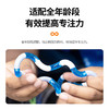 Tangle心动系列扭扭乐 商品缩略图3