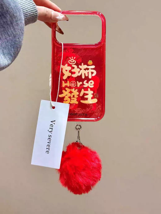 （苹果型号）🔥马到成功迎新年🐎这款手机壳必须冲🧨【ZBYEO 2026马年开运款手机壳】灵动骏马图案❗️线条利落又喜庆❗️红金配色超显年味✨ 商品图6