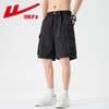 回力冰丝薄款短裤男士夏季新款美式宽松休闲五分裤潮牌工装裤 商品缩略图0