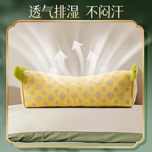 东北三宝 天然乌拉草 虎头枕  草本 商品图3