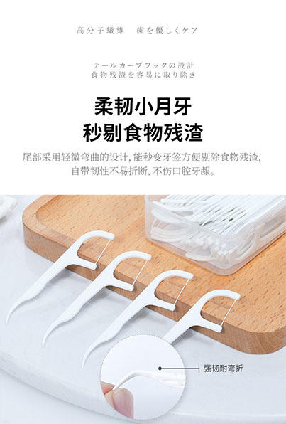 【组合套装】TENKOU护理组合（3件装） 商品图5