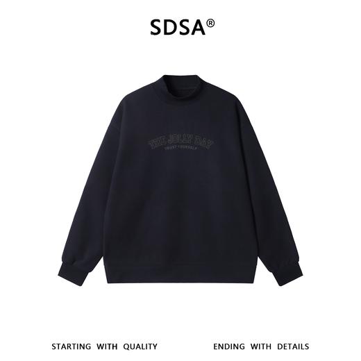 3330SDSA男士秋冬新款痞帅男装美式高街刺绣字母立领卫衣百搭宽松上衣 商品图1