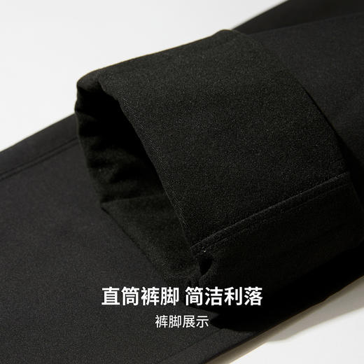 【易打理】圣得西2025年冬季男款中腰通勤休闲裤加绒保暖直筒长裤 商品图9