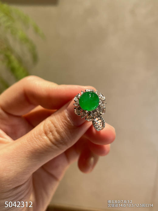5042312，蛋面戒指。具体价格微信咨询 商品图0
