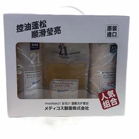【超市】发玛21蓬顺洗护套组 600ml+450ml+600ml